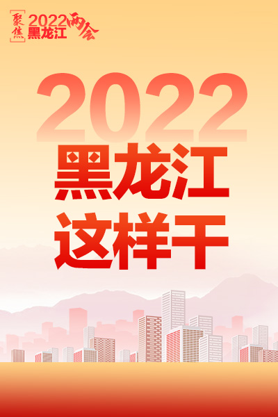 2022@Ӹ