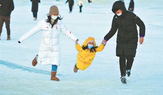 玩冰樂雪趣味多