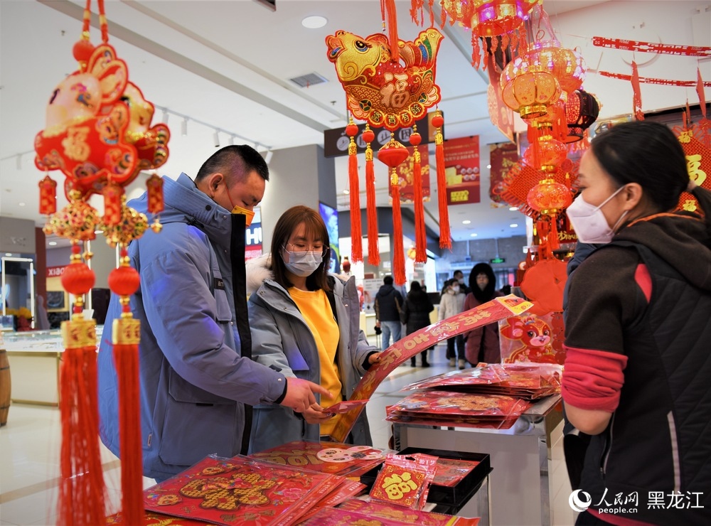 新春走基層｜哈爾濱 “拉滿”新年氛圍感