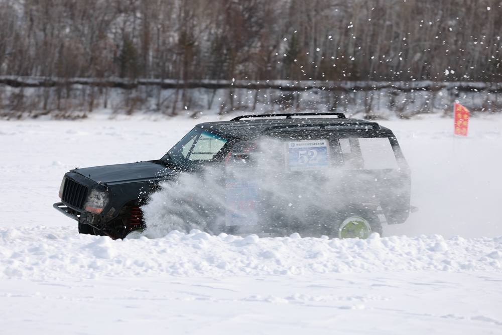 第十八屆中國·漠河國際冰雪汽車越野賽開賽