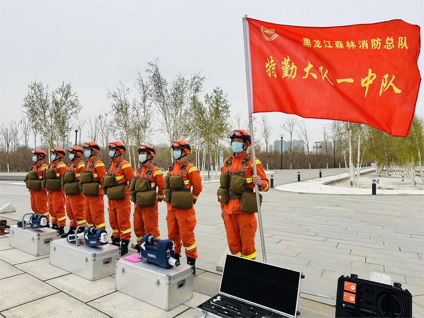 黑龍江省森林消防總隊開展防火專項行動。黑龍江省森林消防總隊供圖