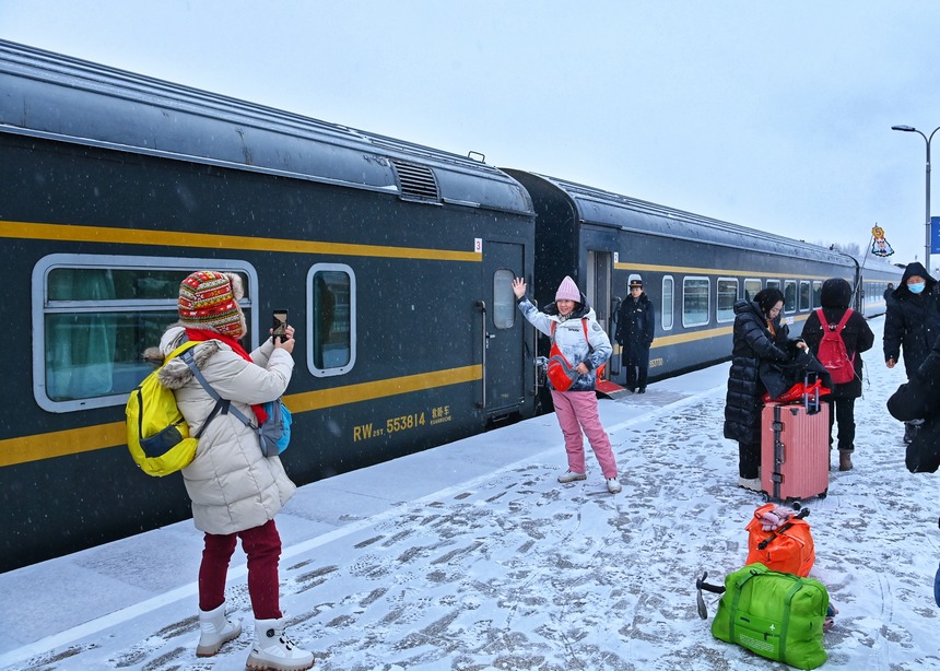 黑龍江今冬首趟冰雪旅游專列啟程