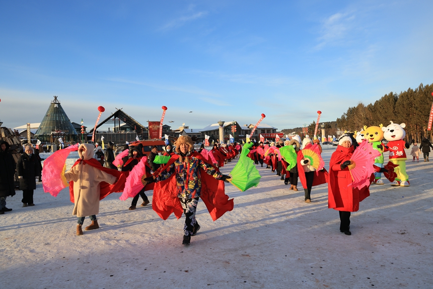 中國·大興安嶺第二屆極地森林冰雪嘉年華——“漠河市第十四屆冬至文化節(jié)”啟幕