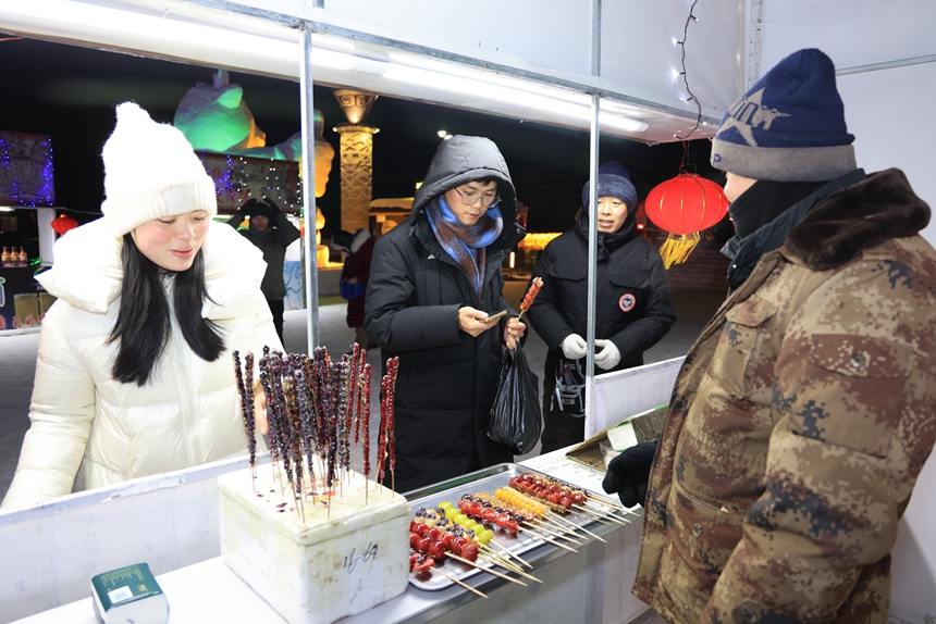 中國·大興安嶺第二屆極地森林冰雪嘉年華——“漠河市第十四屆冬至文化節(jié)”啟幕