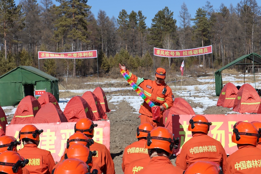 大興安嶺地區(qū)森林消防支隊(duì)開(kāi)展2024年“千人百公里大拉練”