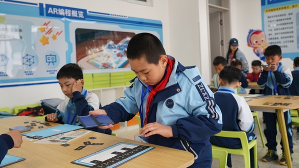 哈爾濱市平房區(qū)舉行首屆中小學信息技術(shù)創(chuàng)新與實踐大賽